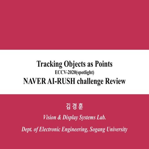 Centertrack and naver airush 2020 review