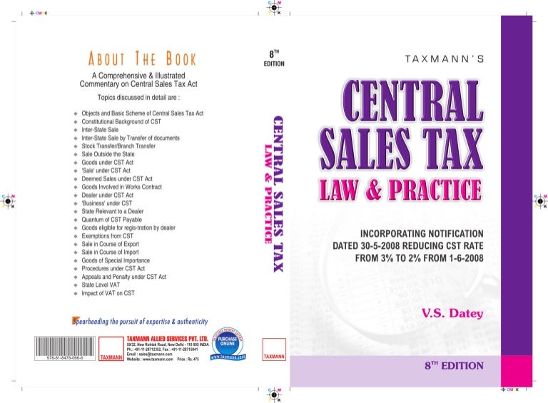 central-sales-tax-8th-edi-book-cover-design