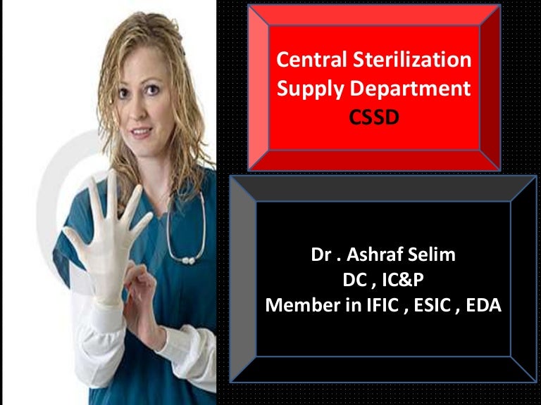 Central sterilization supply department