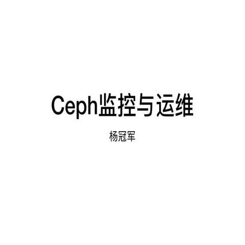 Ceph monitor-op