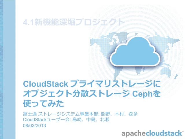 How to use Ceph RBD as CloudStack P...