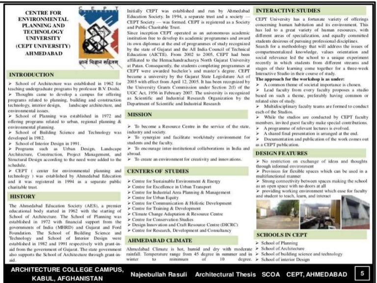 Cept university case study slideshare image