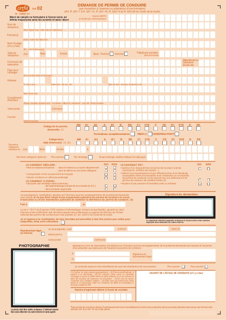 Cerfa 14866 01