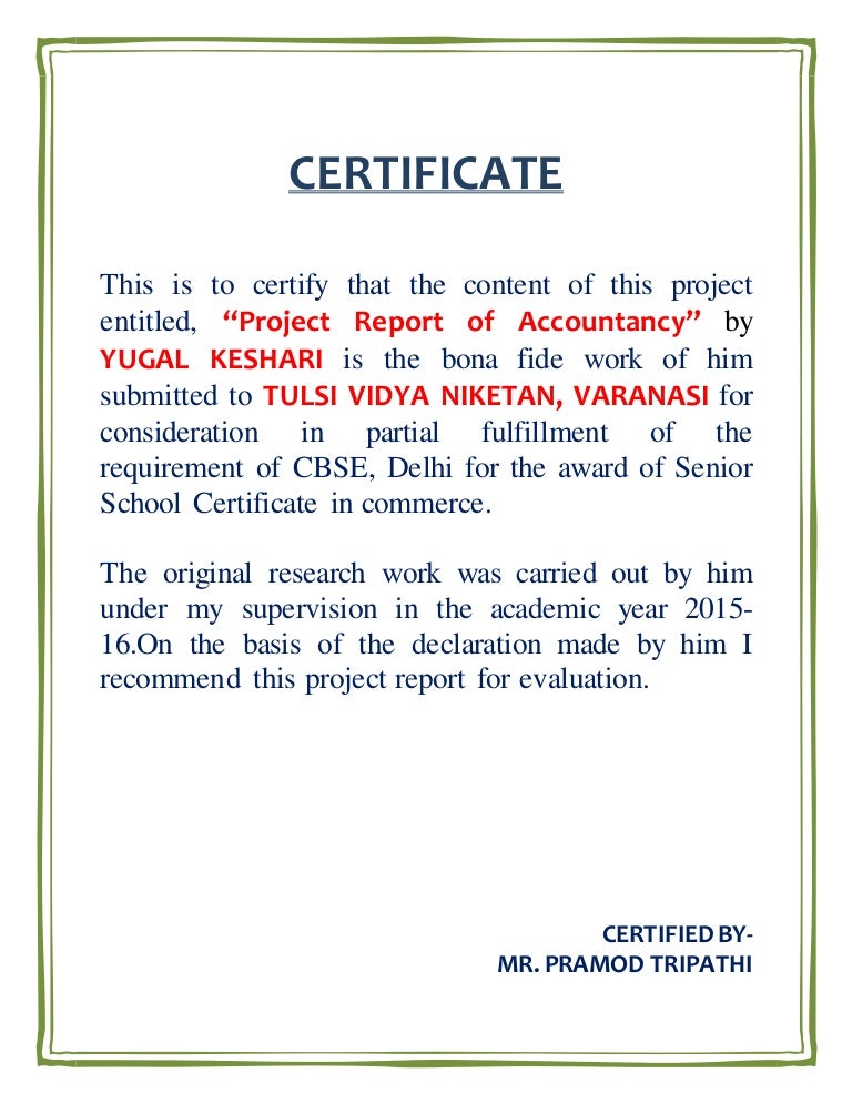 certificate for project work