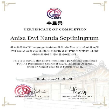 2020 Certificate of Completion Korean Language Course | PDF