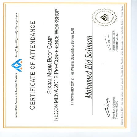 Advanced Retail Training Certificate | PDF