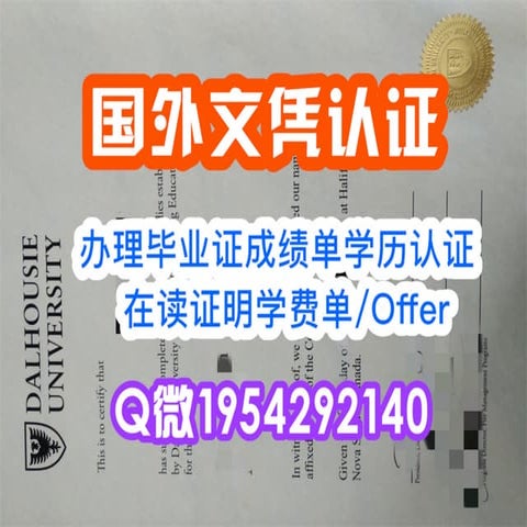 美国MIT学位证,麻省理工学院毕业证书1:1制作 | PDF
