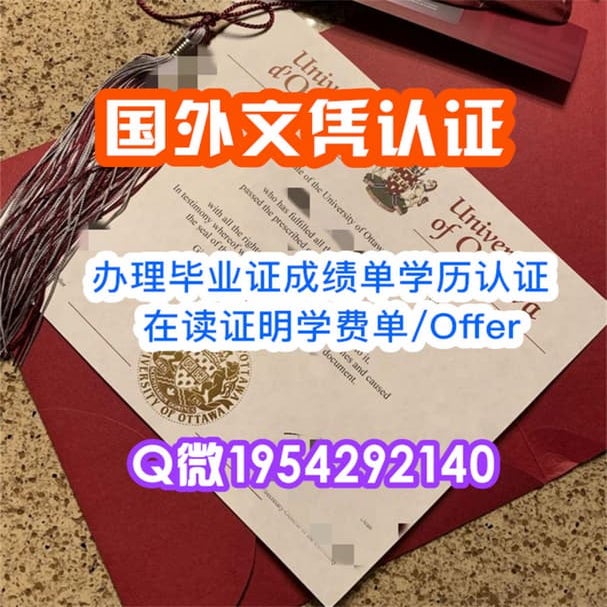 美国MIT学位证,麻省理工学院毕业证书1:1制作 | PDF