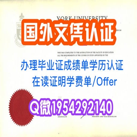 美国MIT学位证,麻省理工学院毕业证书1:1制作 | PDF