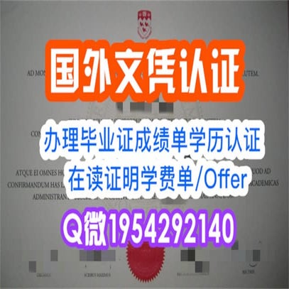 美国MIT学位证,麻省理工学院毕业证书1:1制作 | PDF