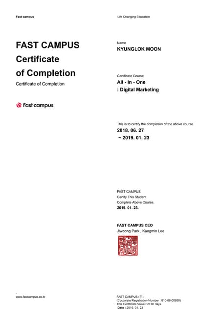 Certificate of Completion: Data Science | PDF