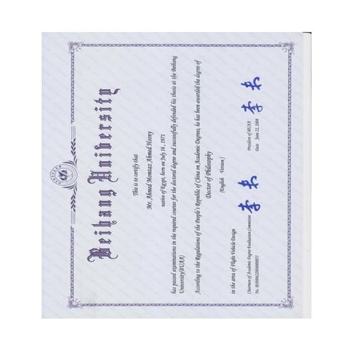 My Full Certificates including the Appreciation Recognition