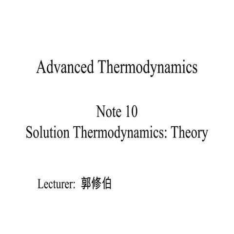 Chemical eng thermodynamic Solution Lecture.ppt