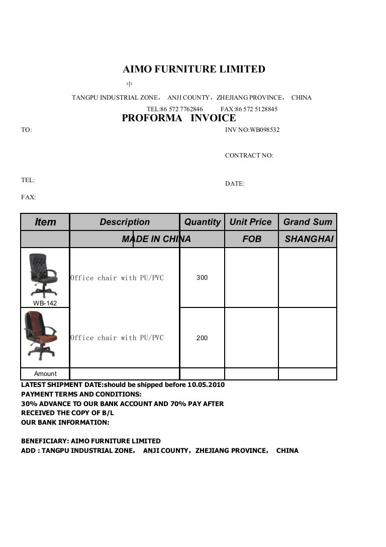 proforma invoice from aimo furniture limited