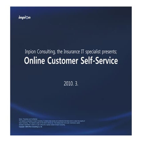Online Customer Self-Service Solution