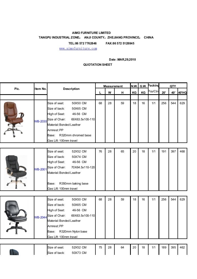 \Office Chairs Quotation From Aimo Furniture
