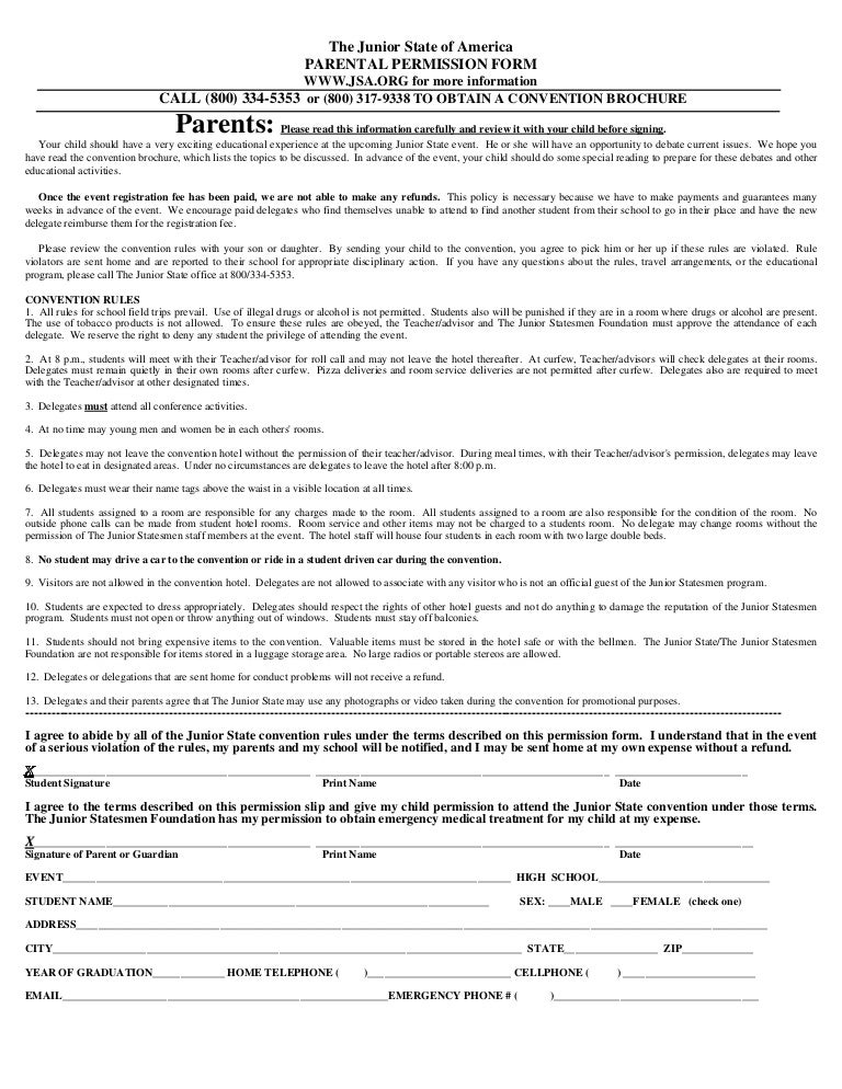 field trip permission slip template high school
