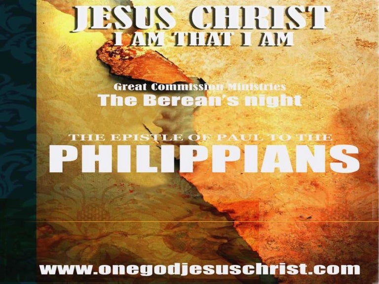 Epistle of Paul to the Philippians