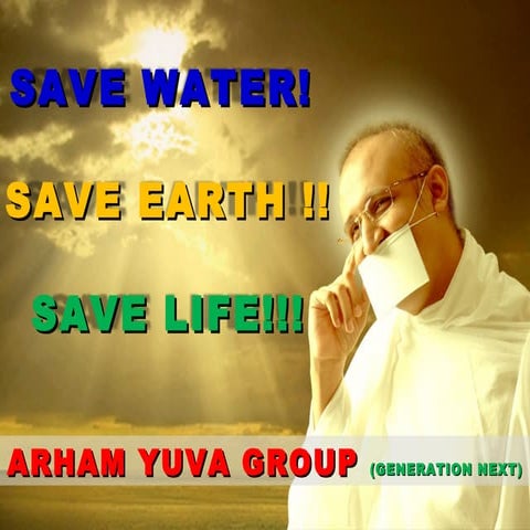 Save Water