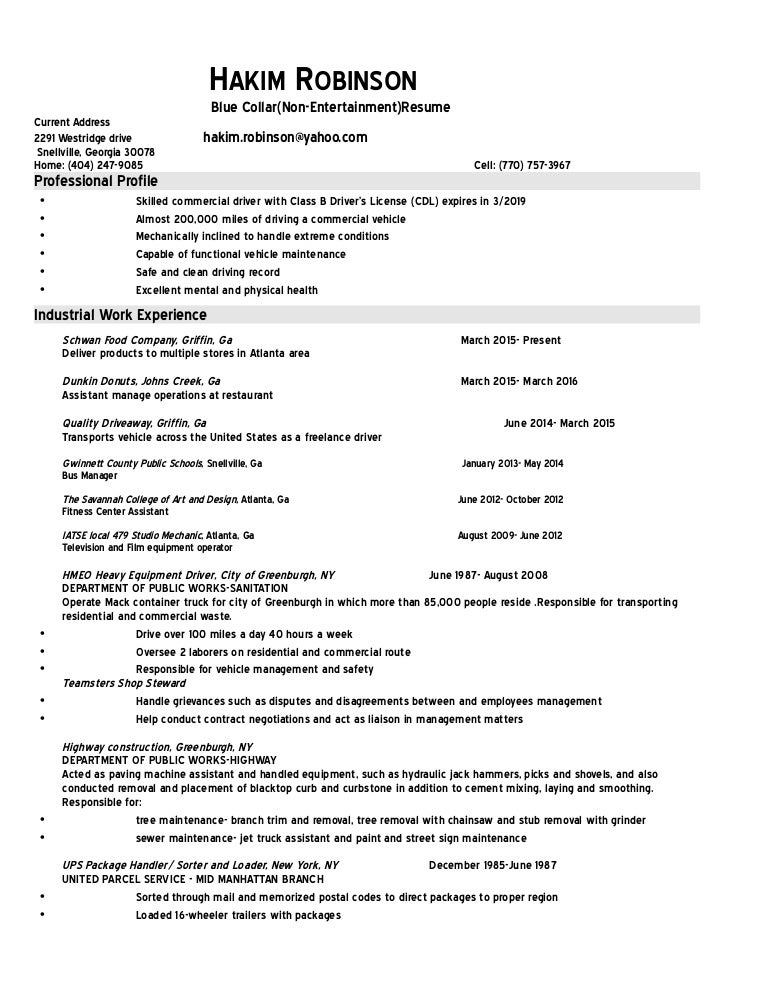 hakim robinsons blue collar resume non entertainment 2 atlanta department of public works