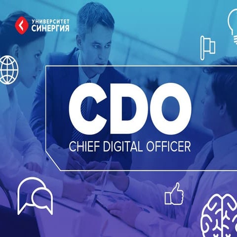 Chief Digital Officer