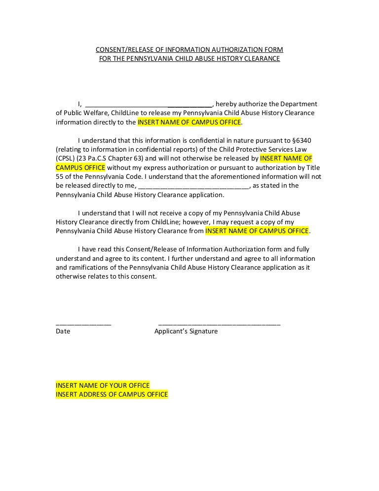 Cf sample clearance waiver for cac