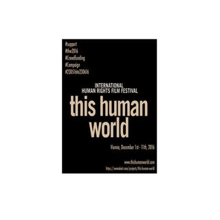 crowdfunding - this human world - b...