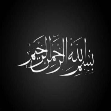 cGMP of sterile area by faheem sb.pptx