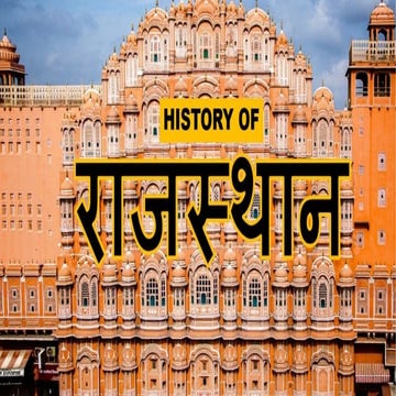 Rajasthan visual data 4