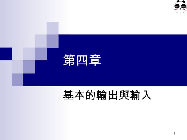 Ch04