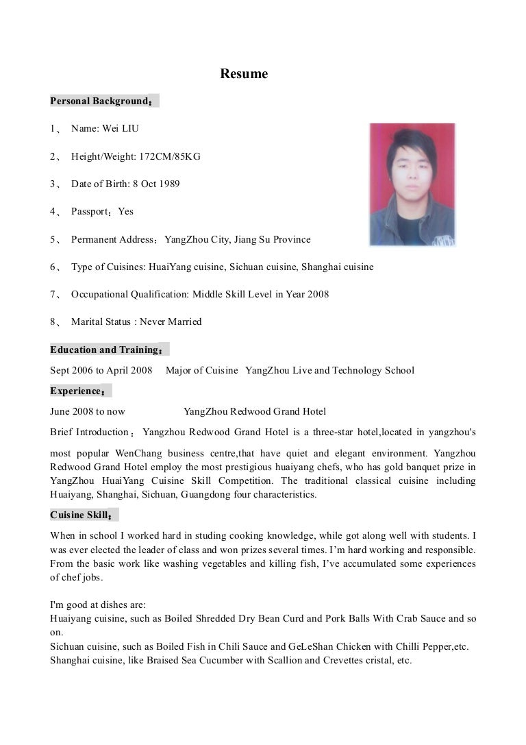 ch0546 wei liu cv english cv template in english