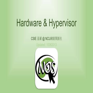Ch1.b   hardware & hypervisor(2013 ncu-nos_nm)