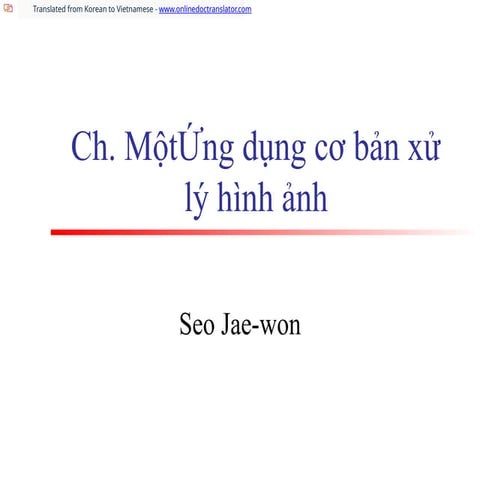 ch1.영상처리기초응용.ko.vi.aàdfdasfdasdafdsafdpptx