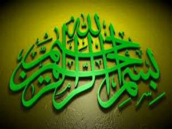 End-User Security Awareness | PPT