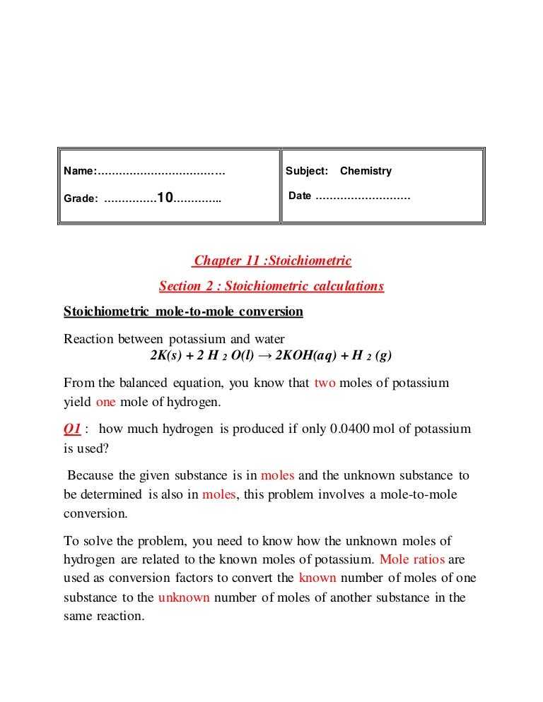 Stoichiometric calculations study nots
