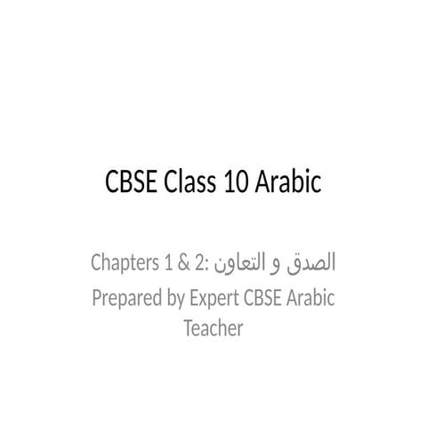 CH 1 2L ARABIC SAEED N CH 2 SCHOOL LIBRARY.pptx