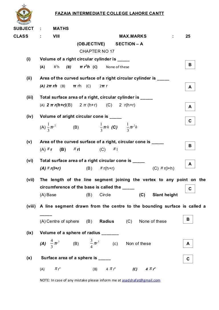 article writing class 8 mcq