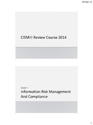 CISM独学書籍