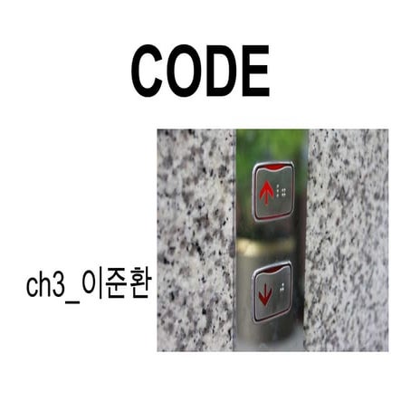 Unicode bidirectional algorithm | PDF