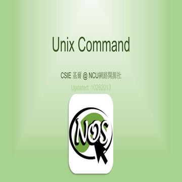 Ch3   basic  command(2013 ncu-nos_nm)