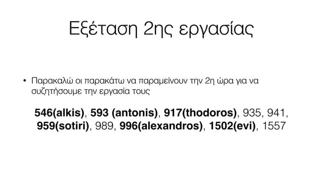 Ch6   conversational state