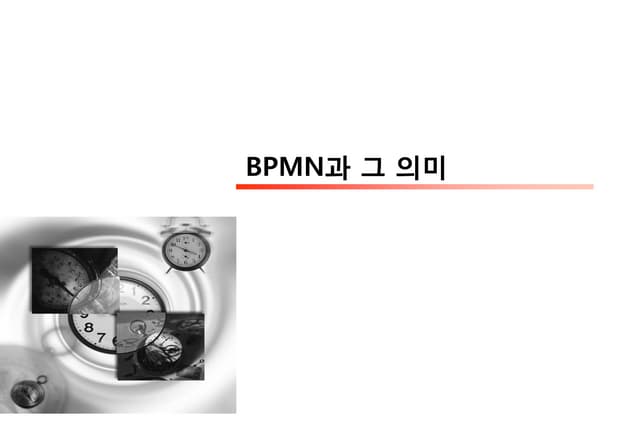Ch7 bpmn