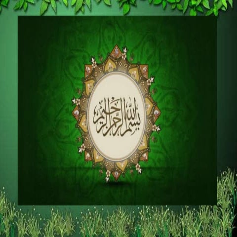 Ch 7 examples of references