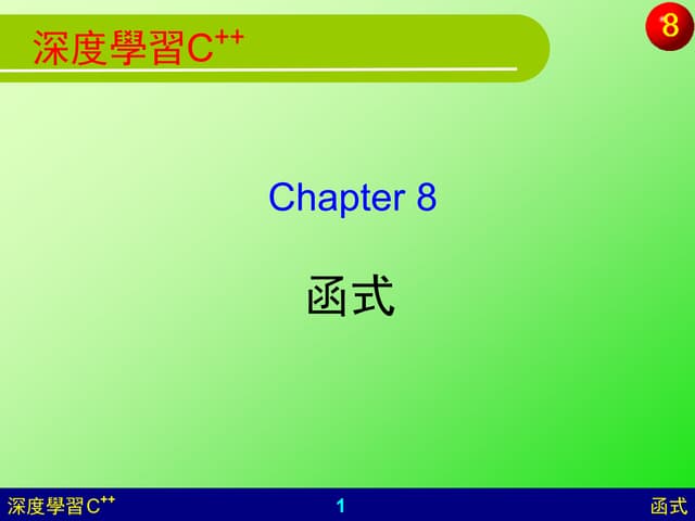 Ch 8