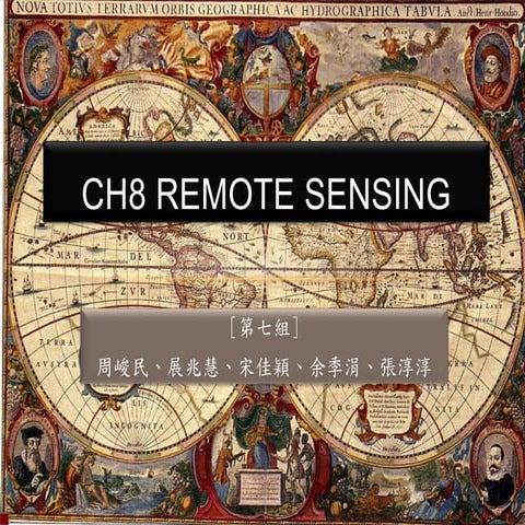 Introduction to Remote Sensing