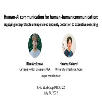 Human-AI communication for human-human communication / CHAI Workshop @ IJCAI ...