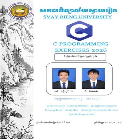 Comprehensive C Programming Exercises and Tutorials for Beginners | PDF