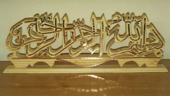 Change managment lectures slides