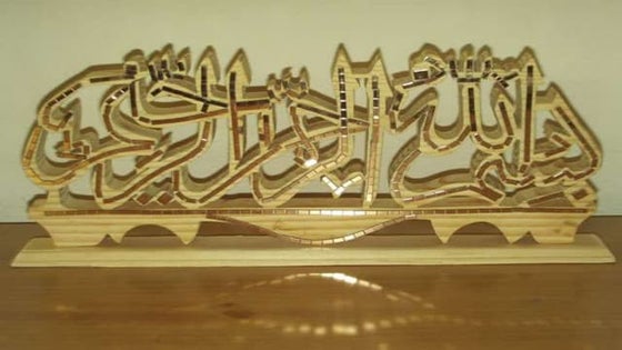 Change managment lectures slides