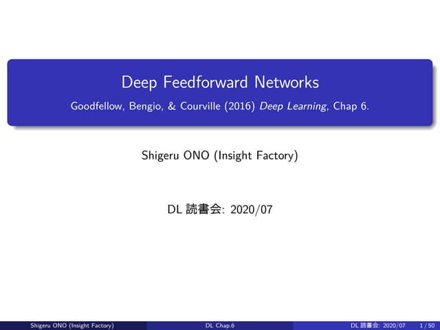 Goodfellow, Bengio, Couville (2016) "Deep Learning", Chap. 6